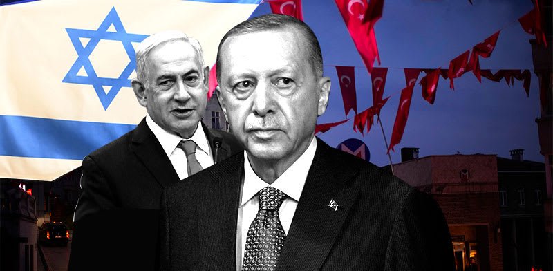 تركيا توقف كل أشكال التجارة مع إسرائيل وتغلق موانئها وأجواءها