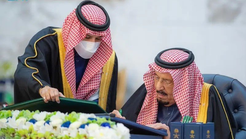 السعودية تؤكد دعمها لوحدة الصومال والاستقرار في غزة وترفض أي كيانات موازية