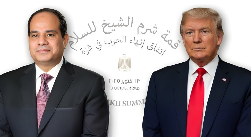 انطلاق قمة شرم الشيخ للسلام اليوم وسط بحث مشاركة نتنياهو مع ترامب