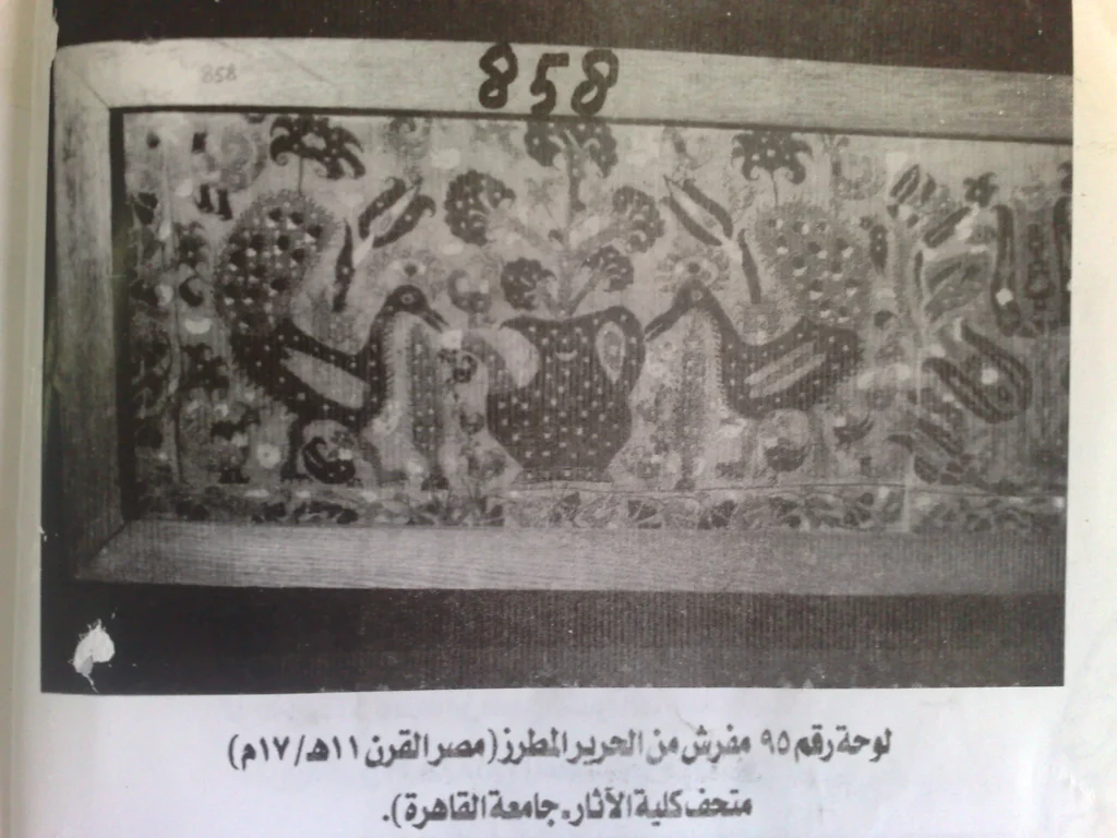 فنون القاهرة فى العهد العثمانى